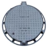 China Corrosion Resistant Ductile Iron Manhole Cover 750mm C250 For Longevity factory