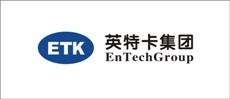 China Entech Manufacturing Huizhou Limited logo