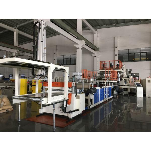Quality Three Layer PC ABS Plastic Sheet Extrusion Machine For Making Baggage Luggage Case for sale