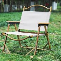 China Portable 265lbs Beach Camping Folding Chair 54x54x61cm Instant Setup factory