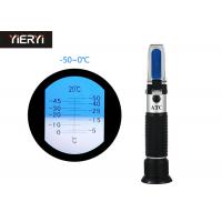 Quality Methanol Glass Antifreeze Refractometer , Final Gravity Calculator For Home / for sale