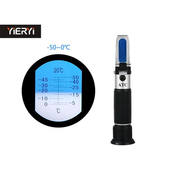 Quality Methanol Glass Antifreeze Refractometer , Final Gravity Calculator For Home / Medical for sale
