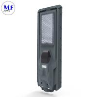 China Solar Street Light IP65 Waterproof CE Approved LiFePO4 Remote Control Outdoor Led Street Light factory