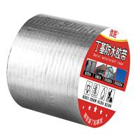 China Customized Aluminum Waterproof Butyl Tape Roll Silver factory