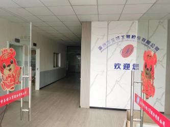 China Factory - Zhangzhou Shengming Industry And Trade Co., Ltd.