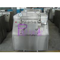 China High Pressure Homogenizer Milk Juice Processing Equipment factory
