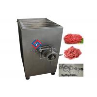 China 1000 KG/H Meat Mincer Machine Fresh Frozen Beef Chicken Meat Grinder factory