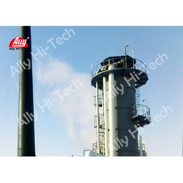 Quality SMR Hydrogen Manufacturing Unit Steam Methane Reforming With Long Life for sale