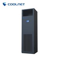 Quality R407C Airflow Computer Room Precision Air Cooling Units Floor Standing for sale