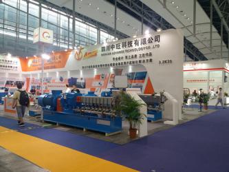 China Factory - Sichuan Advance technology Co.,Ltd