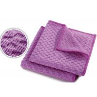 China Purple Color Microfiber Dish Towels Waffle For Kitchen Cleaning factory