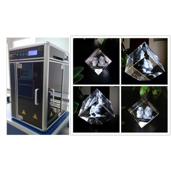 Quality Glass Crystal 3D Laser Engraving Machine , Cost - Effective 3D Laser Engraving System for sale