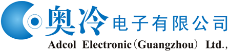 China Adcol Electronics (Guangzhou) Co., Ltd. logo