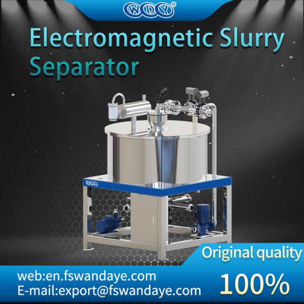 Quality Low Energy Consumption Gold Magnetic Separator Machine 380V 5 - 10 m³/h ceramic slurry chemical paste for sale