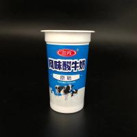 Quality 180ml 6oz disposable yogurt cups yogurt container with aluminum foil lids for sale
