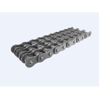 Quality Short Pitch Precision Roller Chains for sale
