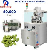 China Automatic Rotary Pill Press Machine factory