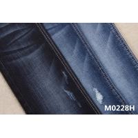 Quality 1.5% Spandex 11oz Slub Cotton Rayon Stretch Crosshatch Denim Fabric For Jean for sale