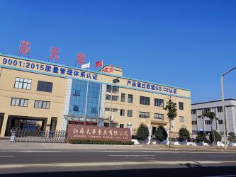 China Factory - JiangSu Tianhua Rigging Co., Ltd