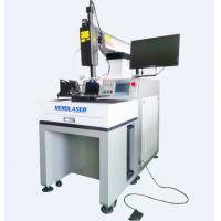 Quality Herolaser 1064nm Automatic Laser Welding Machine For High Grade Material for sale