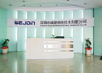 China Factory - Shenzhen Wejoin Mechanical & Electrical Co.