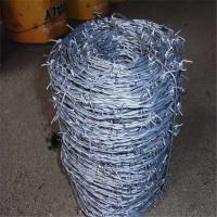 China where can you buy barbed wire/ razor barbed wire for sale/how much is a roll of barbed wire/prison barbed wire for sale