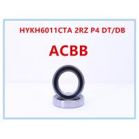 Quality 7010C- 2RZ HQ1 P4 DT Ceramic Ball Bearings 16000RPM-17000RPM for sale