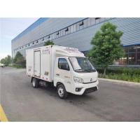 China Polyurethane Refrigerator Box Truck 115km/H 1.5 Ton Ice Cream Freezer Truck factory