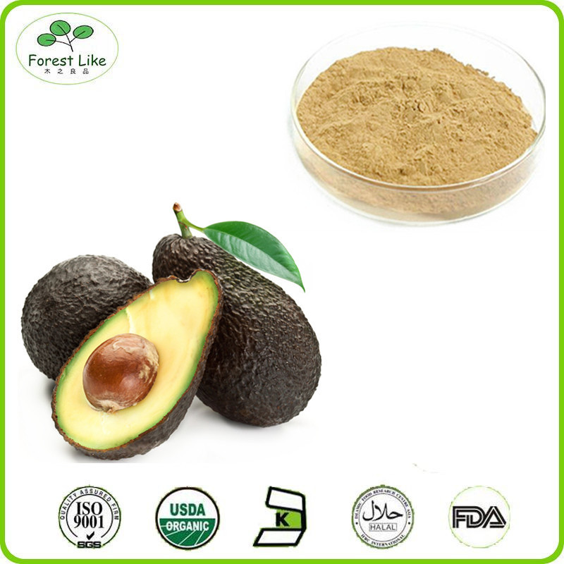 China Supply Freeze Dried Avocado Powder With Low Price factory