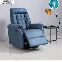 China BN Electric Health Care Massage Chair Single Multi-Function Electric Manual Sofa Chair Rocking Swivel Recliner Chair factory