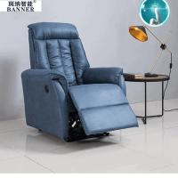 China BN Electric Health Care Massage Chair Single Multi-Function Electric Manual Sofa Chair Rocking Swivel Recliner Chair factory