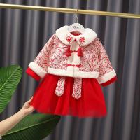 China Child Autumn 0.9M Traditional Chinese Clothing Tang Suit Pretty Pink Princess Dress ODM factory