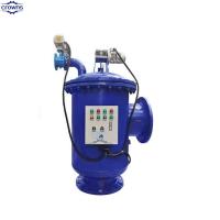 China Hot Automatic Self Cleaning Water Filter Housing Industrial Strainers factory
