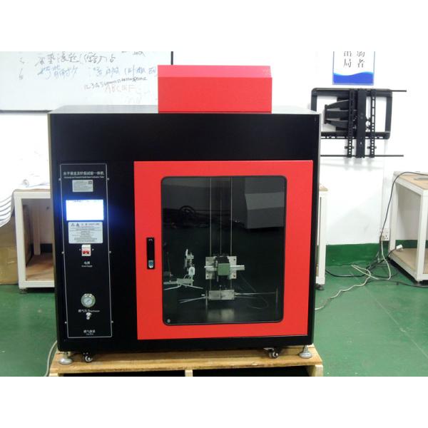 Quality Horizontal Vertical And Needle Flame Burning Machine for sale