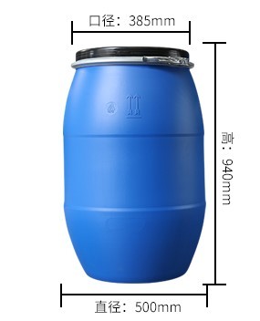 Quality Gasoline Customized Chemical Storage Containers 160L Rustproof Blowing Molding for sale