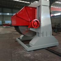 China Multi Blade Granite Stone Cutting Machine Thick Slab 2500*1300 for sale
