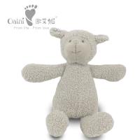 Quality Customised Baby Soft Plush Toy Huggable Stuffed Animals 25 X 16cm for sale