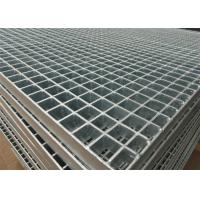Quality Non Sagging Steel Walkway Grating High Strength For Industrial Floors for sale