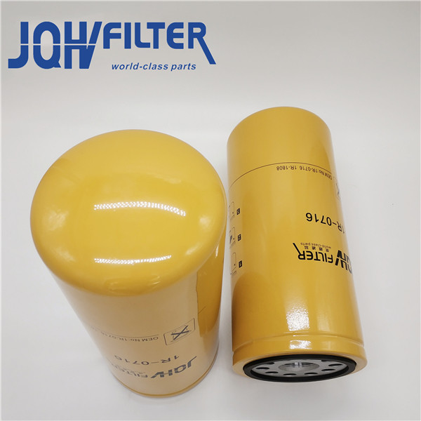 Quality 1R0716 P554005 Spin On Oil Filter , E336D E349D Oil Filter for sale
