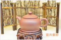 China Authentic Yixing Teapot Set Purple Sand 250ML Professional SGS Certification factory