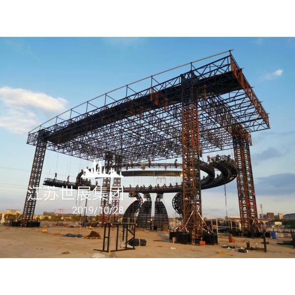 Quality TUV Long Span LED Ball Heavy Duty Truss 85 Ton Loading Capacity Steel Truss Structure for sale