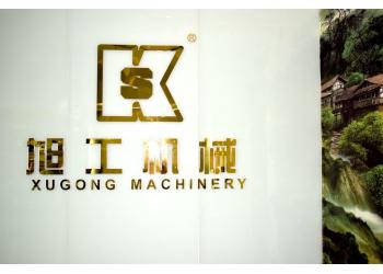 China Factory - Guangzhou Xugong Machinery Parts Firm
