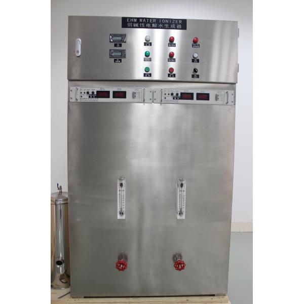 Quality Super Acid Water ionizer machine Large Capacity with pH 3.0 - 10 for sale