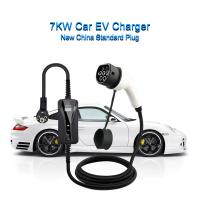 Quality GB/T 11918.1-2014 GB/T 18484.1-2015 7KW Car EV Charger For EV China for sale