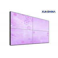 China Promotional HD seamless lcd video wall for Advertising / Education factory