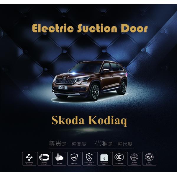 Quality Skoda Kodiaq Automatic Soft Close Car Doors With Anti - Clamp Function for sale