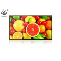 Quality 86 Inches Smart Digital Blackboard 256G ROM Touch Screen Black Board for sale