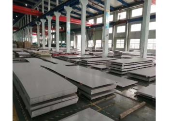 China Factory - Mingyang  Steel (Jiangsu) Co., LTD
