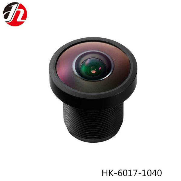 Quality 5.4 IMX224 Panoramic Camera Lens , 2D HD Car Rear View Camera Lens 1.9mm for sale