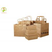 Quality C2S Artpaper Flexo Printing Kraft Paper Bag FSC Bakery Food Paper Bag for sale